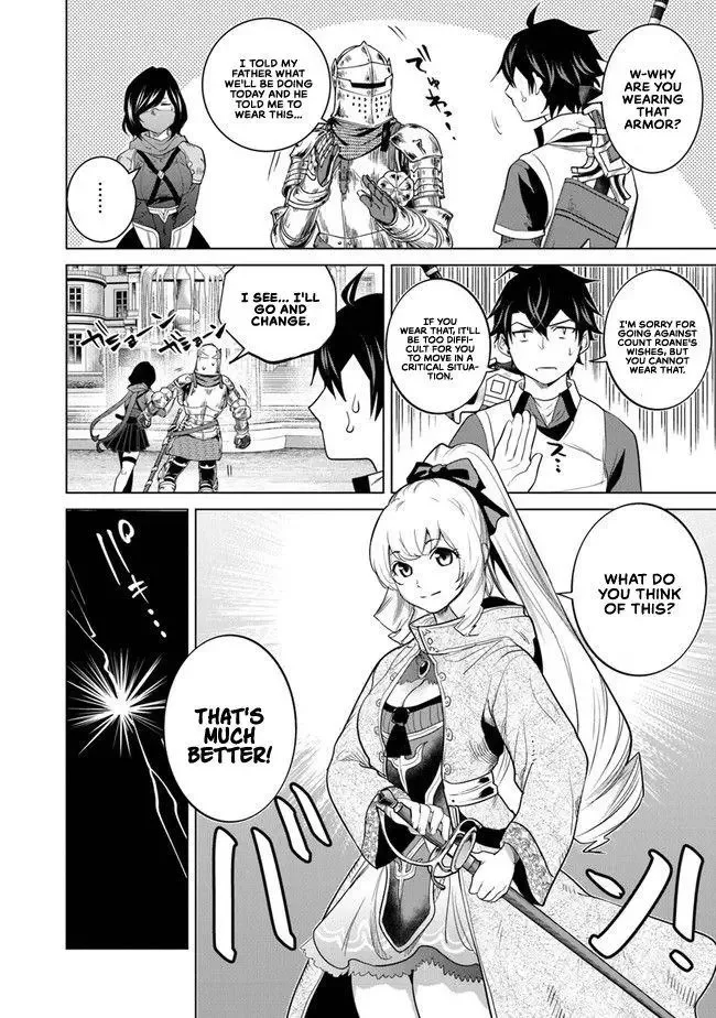 a warrior exiled by the hero and his lover Chapter 7 page 17