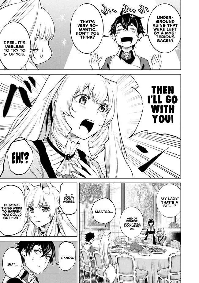 a warrior exiled by the hero and his lover Chapter 7 page 14