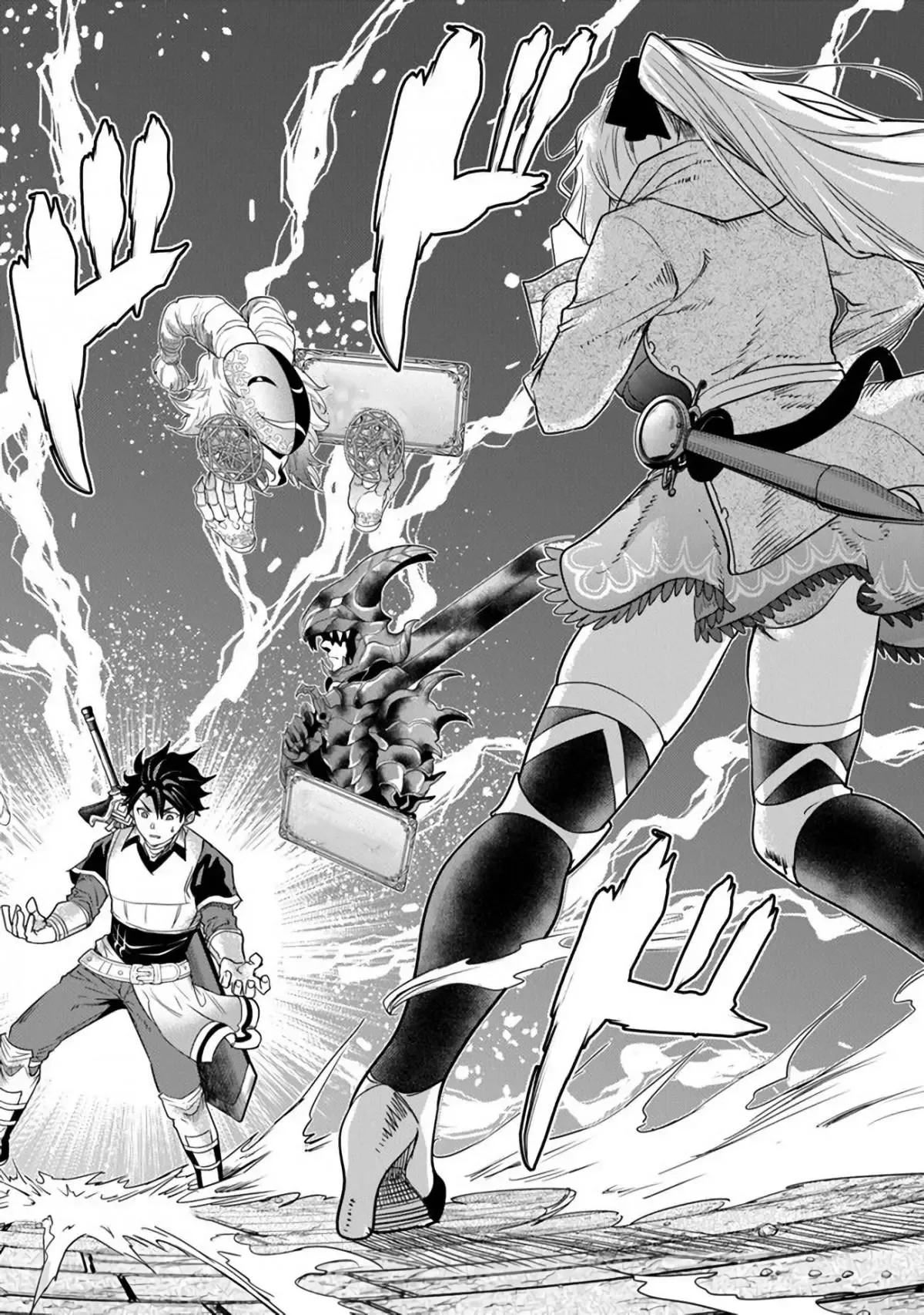 a warrior exiled by the hero and his lover Chapter 8 page 3