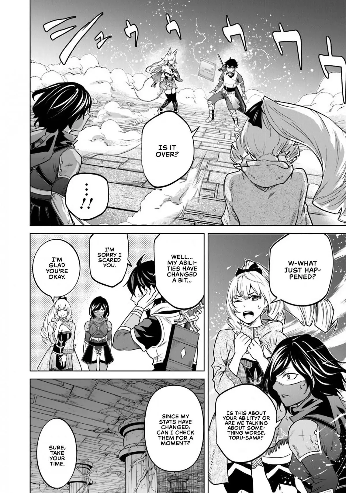 a warrior exiled by the hero and his lover Chapter 8 page 5