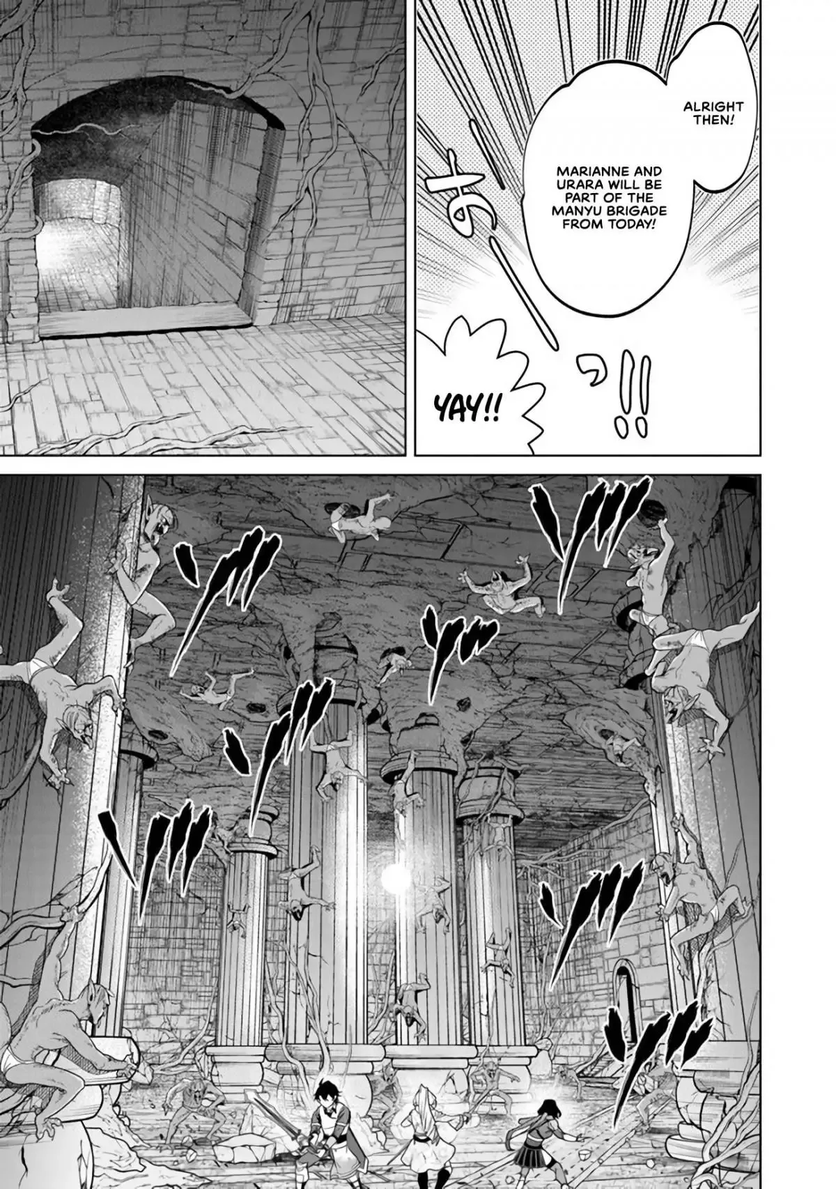 a warrior exiled by the hero and his lover Chapter 8 page 10