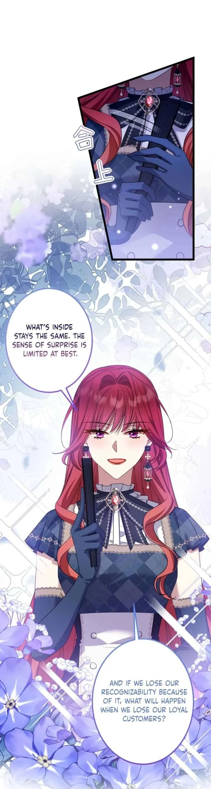 The Simp Villainess Is Getting a Divorce! Chapter 7 page 7