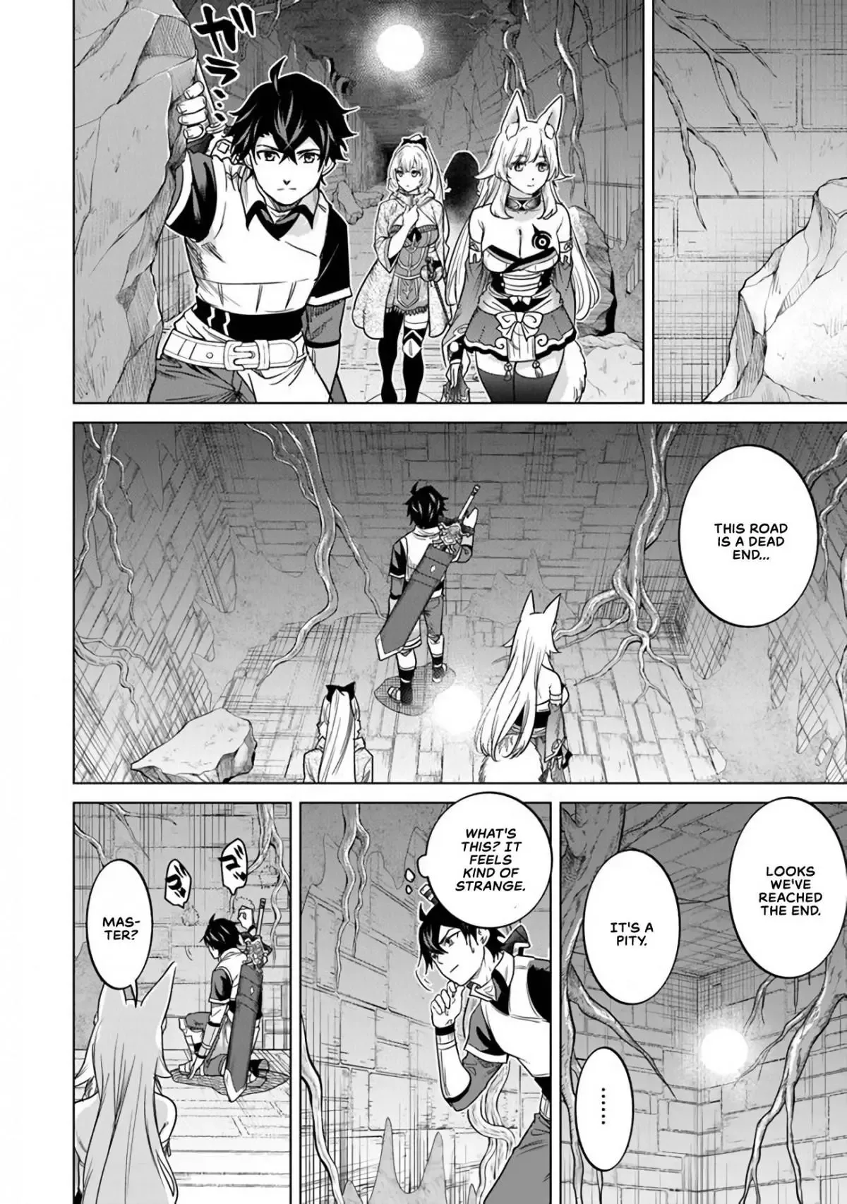 a warrior exiled by the hero and his lover Chapter 8 page 21
