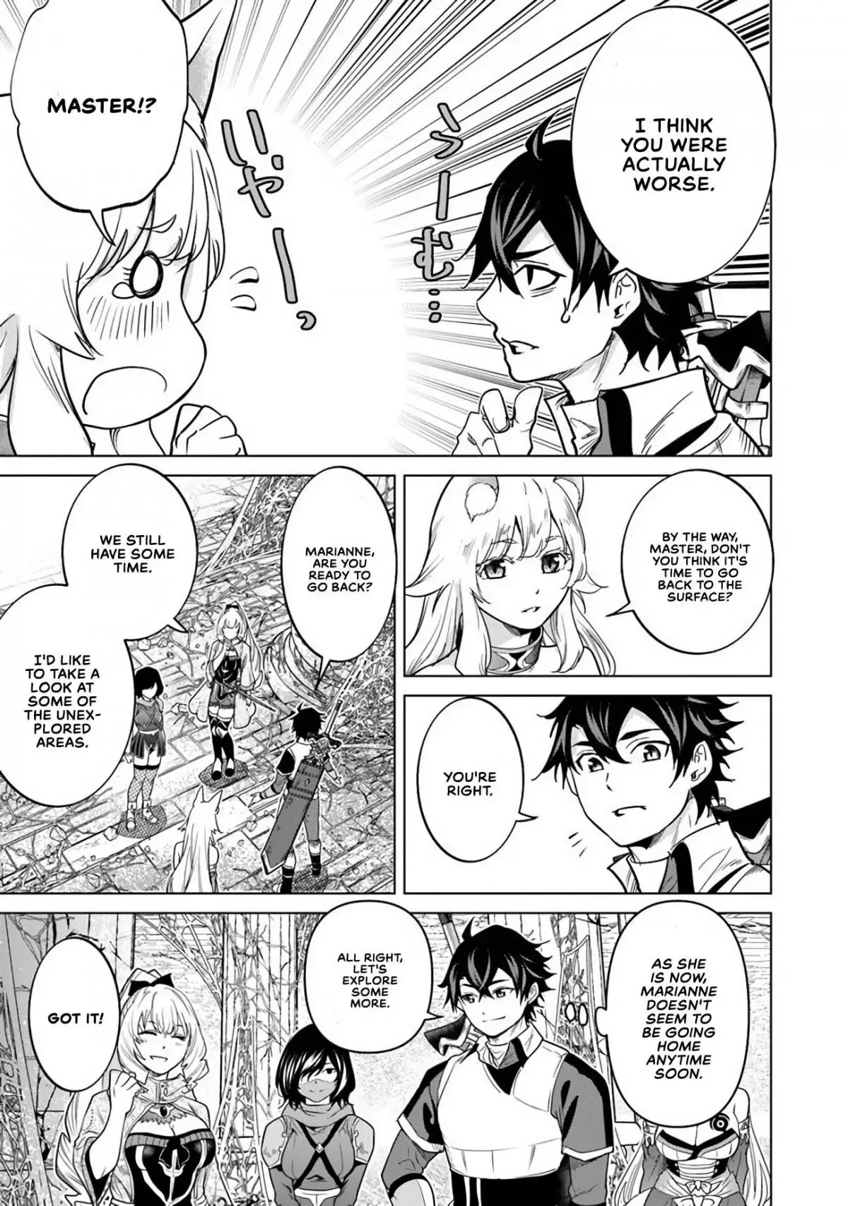 a warrior exiled by the hero and his lover Chapter 8 page 20