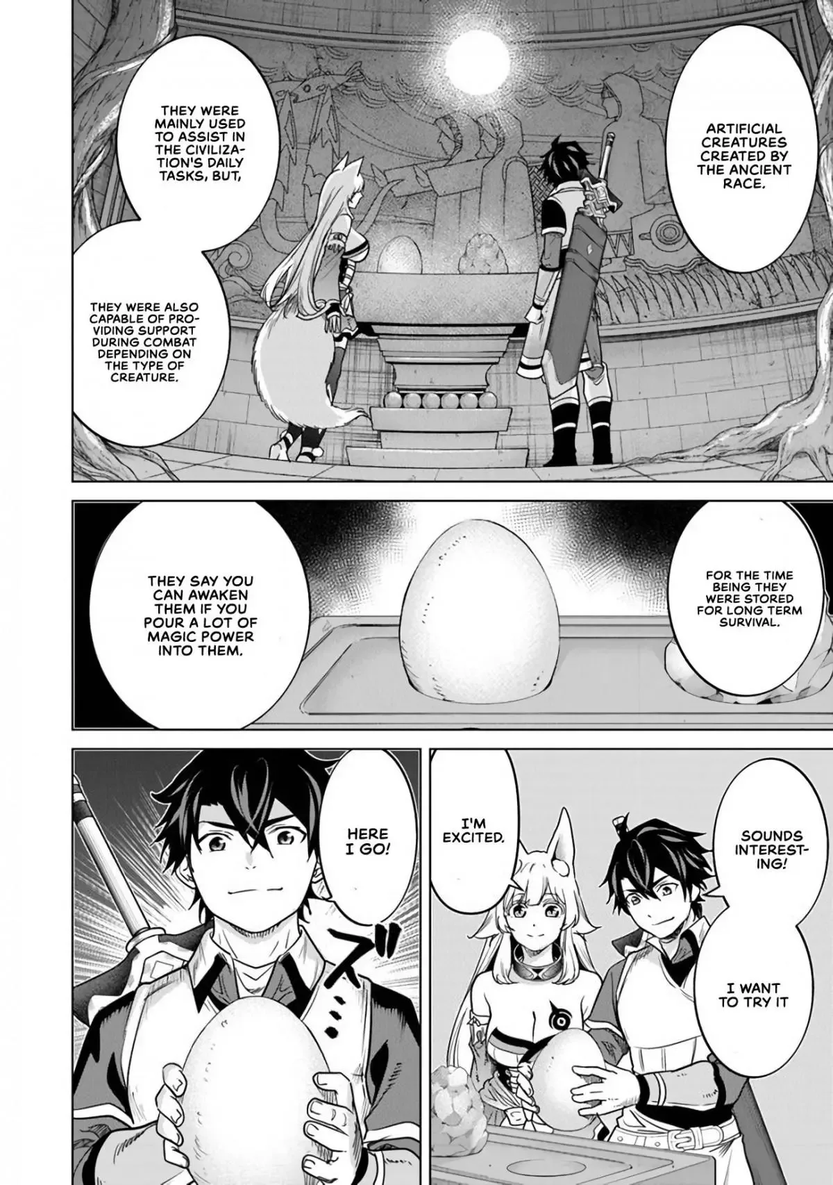 a warrior exiled by the hero and his lover Chapter 8 page 25