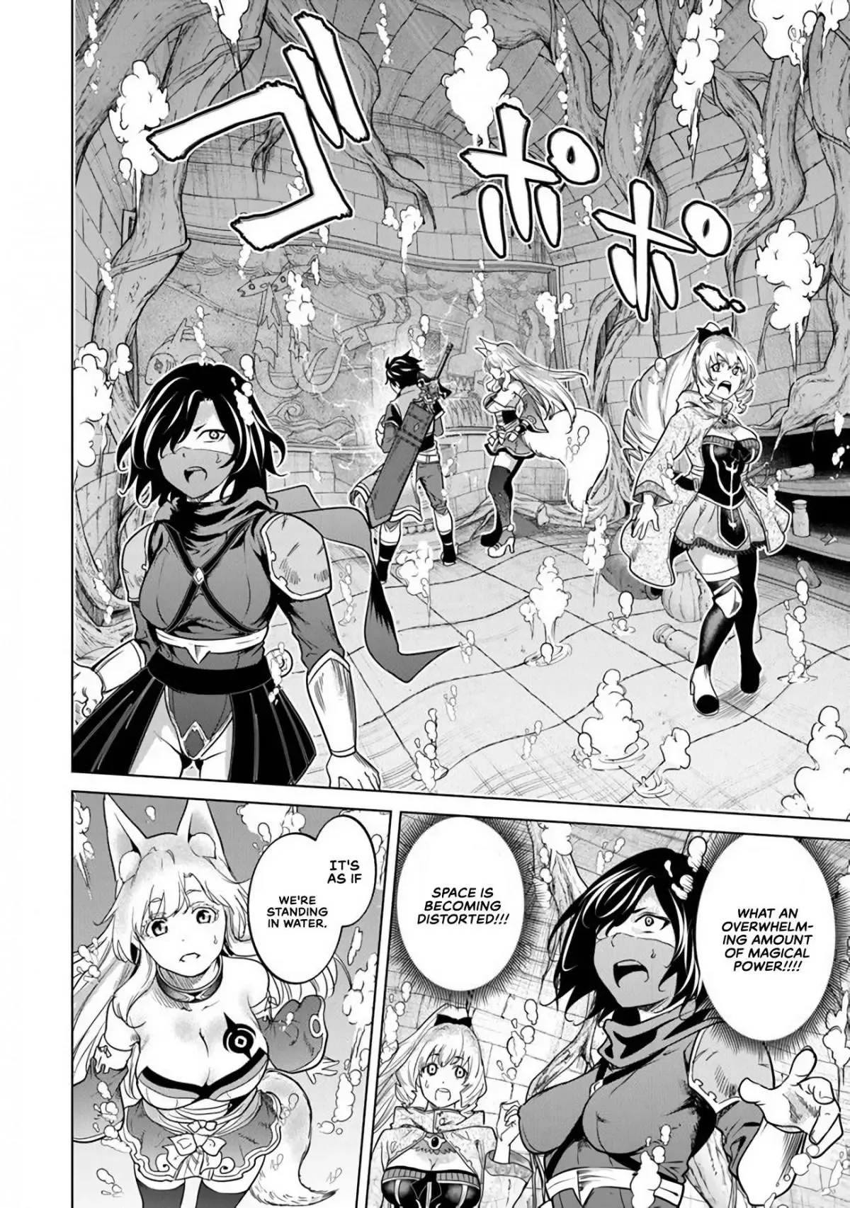 a warrior exiled by the hero and his lover Chapter 8 page 27