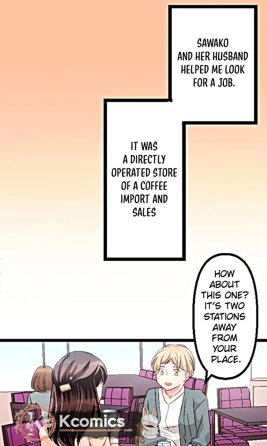 Camouflage Fuufu Chapter 11 page 3