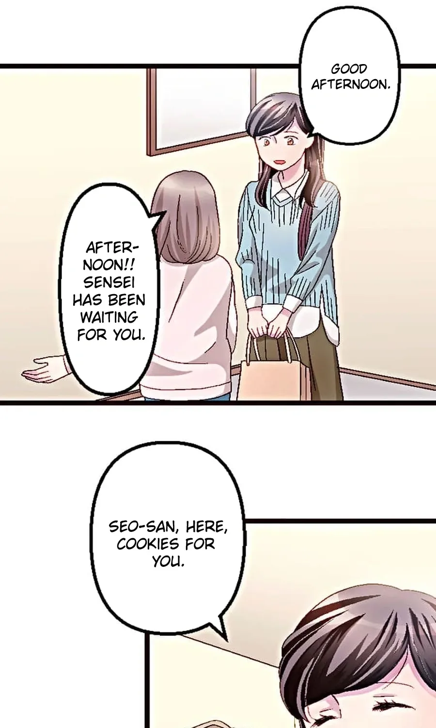 Camouflage Fuufu Chapter 11 page 13