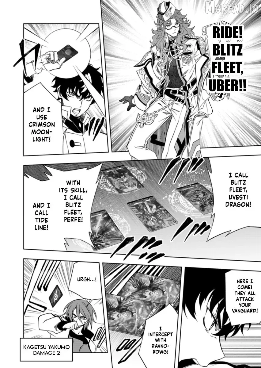 Cardfight!! Vanguard DivineZ Parallactic Awakening Arc Chapter 6.2 page 1