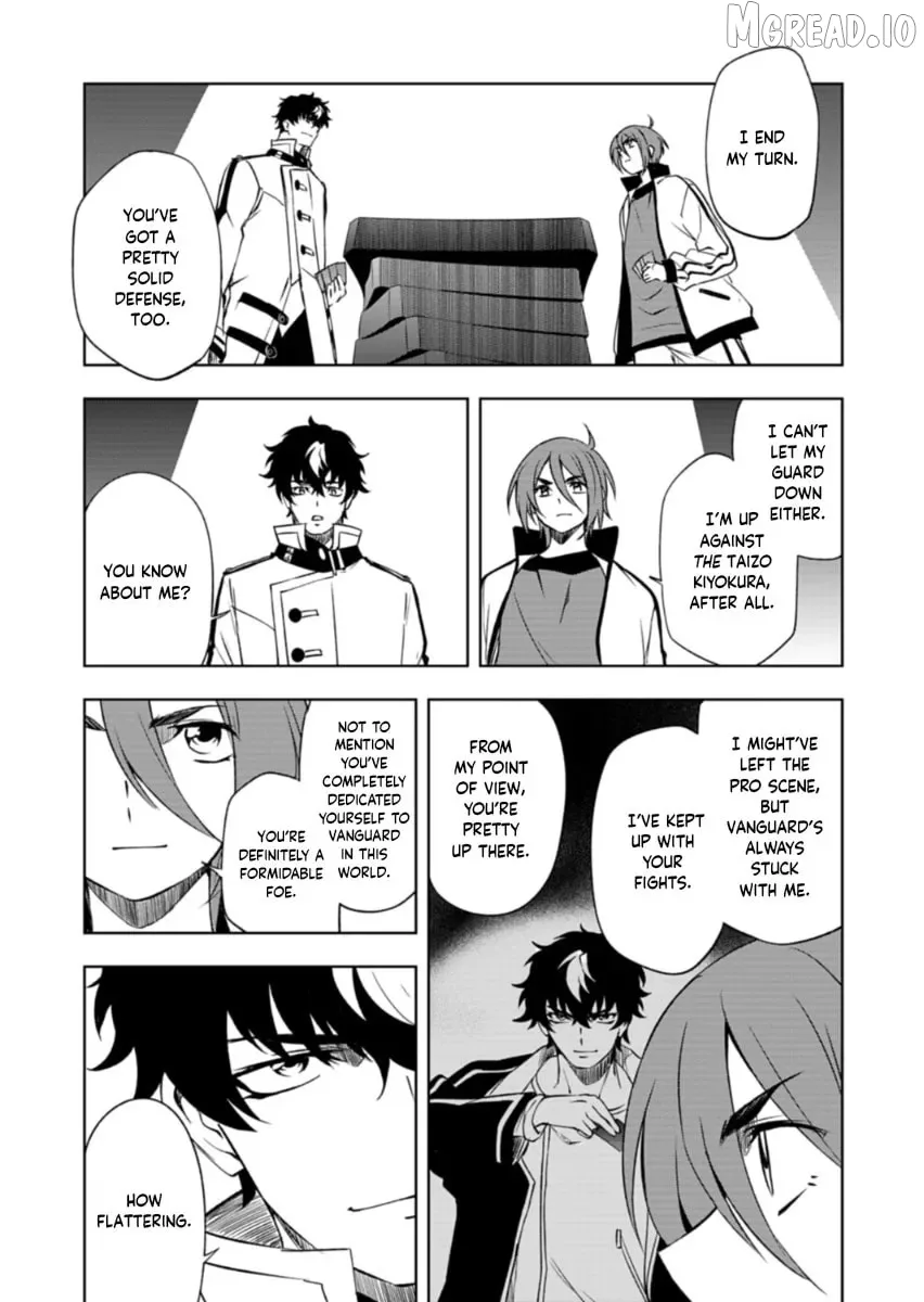 Cardfight!! Vanguard DivineZ Parallactic Awakening Arc Chapter 6.2 page 2