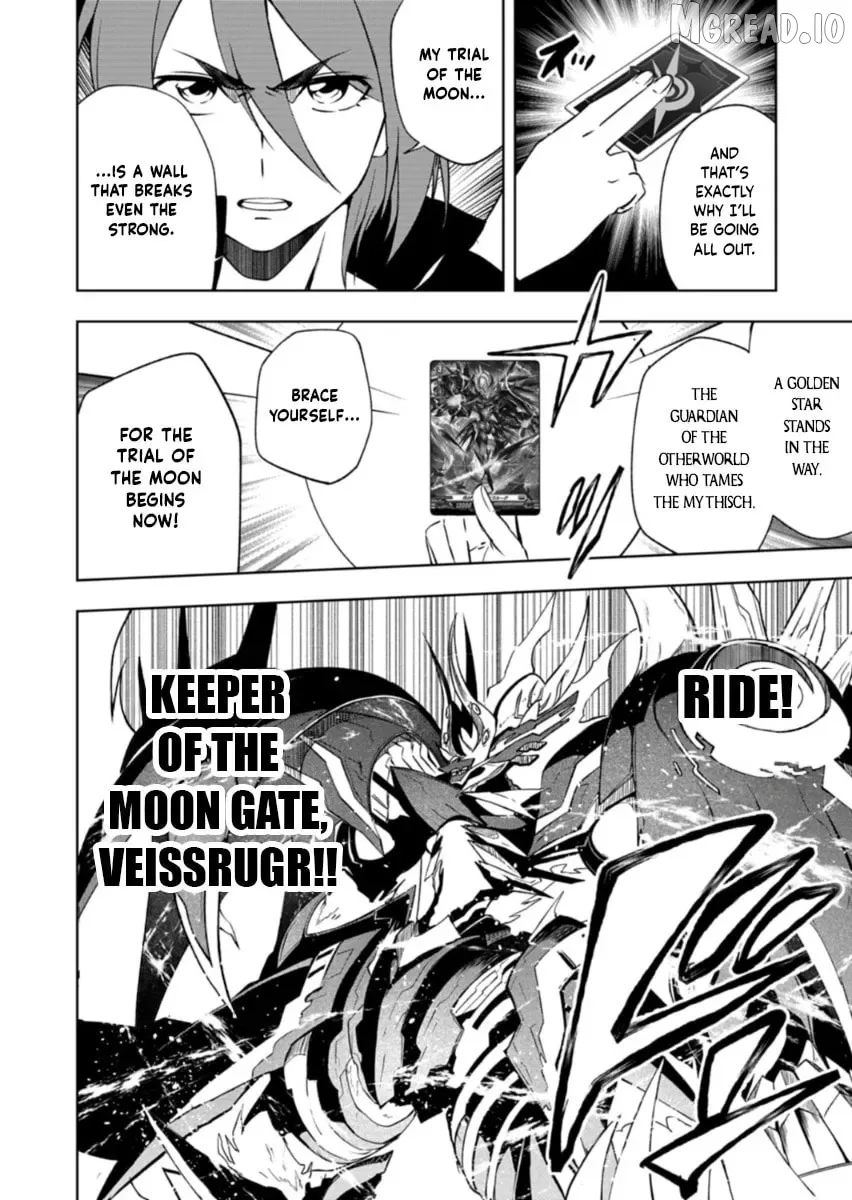 Cardfight!! Vanguard DivineZ Parallactic Awakening Arc Chapter 6.2 page 3