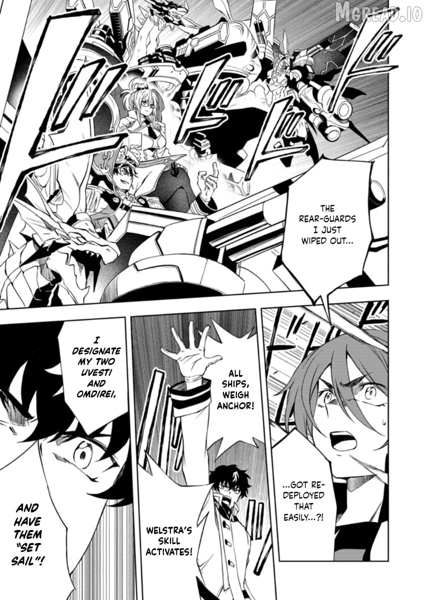 Cardfight!! Vanguard DivineZ Parallactic Awakening Arc Chapter 6.2 page 12