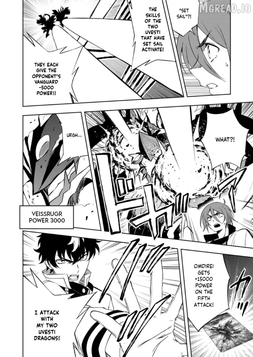 Cardfight!! Vanguard DivineZ Parallactic Awakening Arc Chapter 6.2 page 13