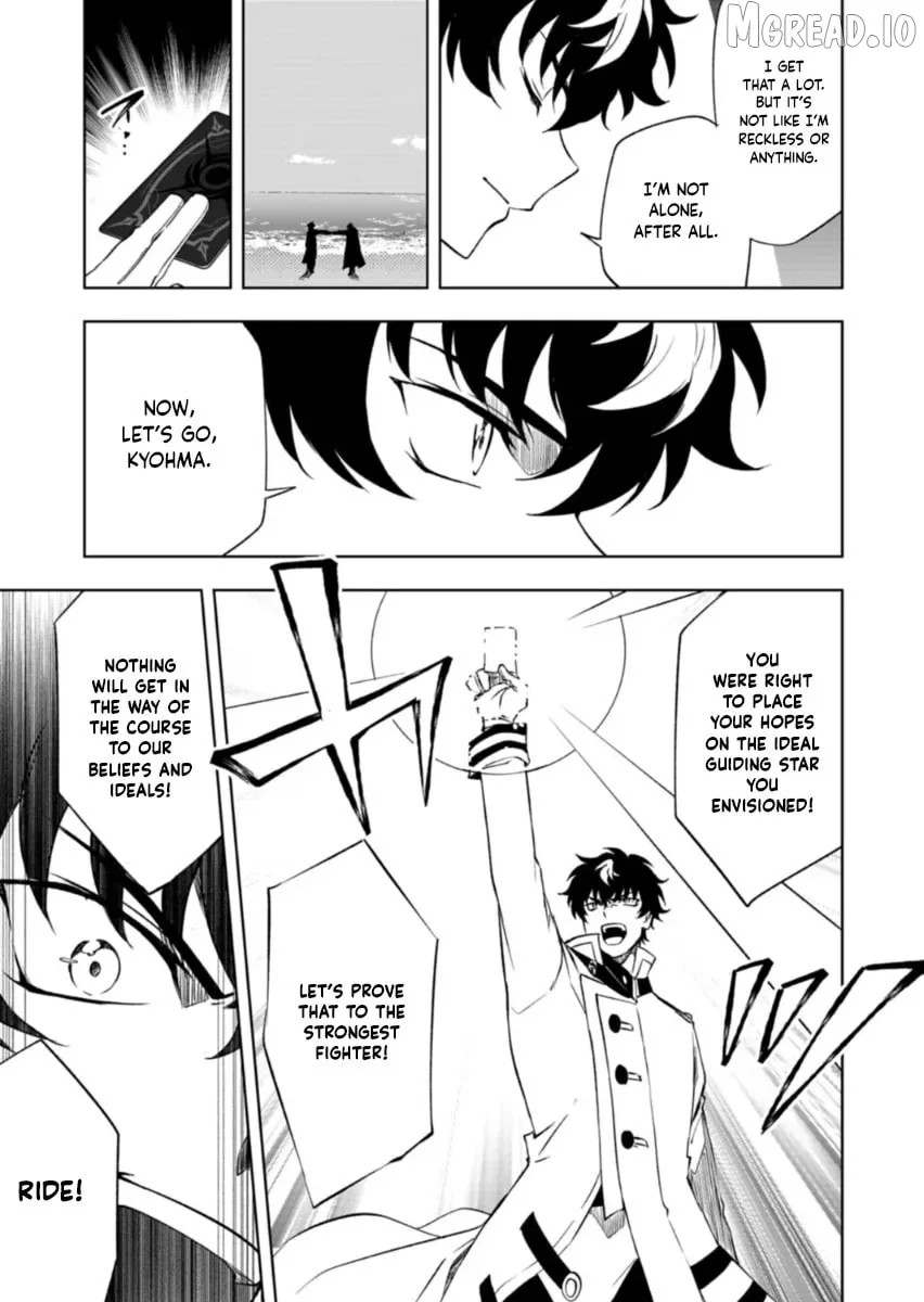Cardfight!! Vanguard DivineZ Parallactic Awakening Arc Chapter 6.2 page 8