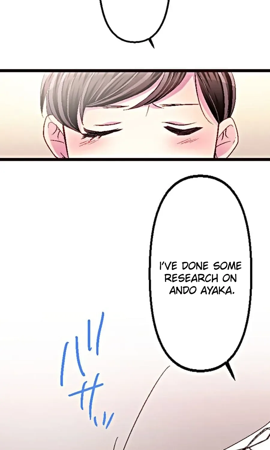 Camouflage Fuufu Chapter 11 page 34