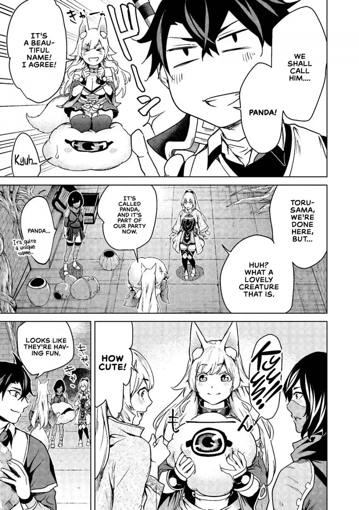 a warrior exiled by the hero and his lover Chapter 9 page 4