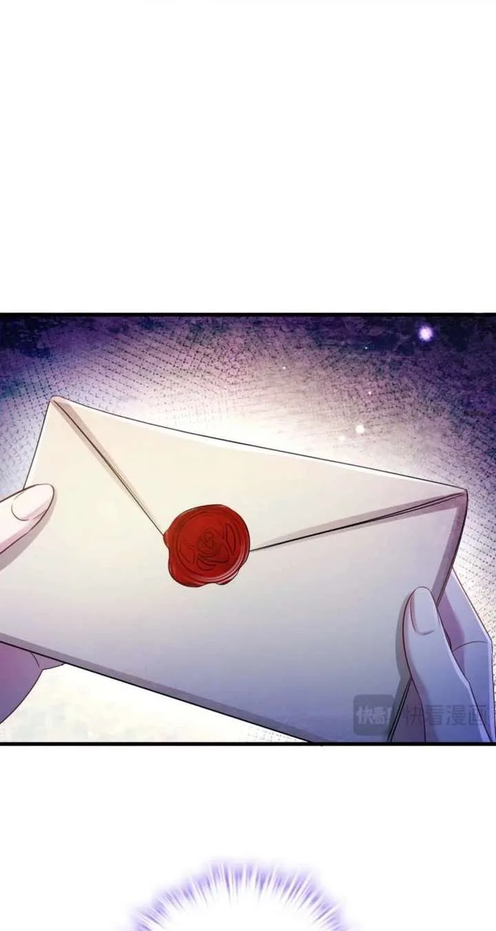 The Simp Villainess Is Getting a Divorce! Chapter 7 page 64