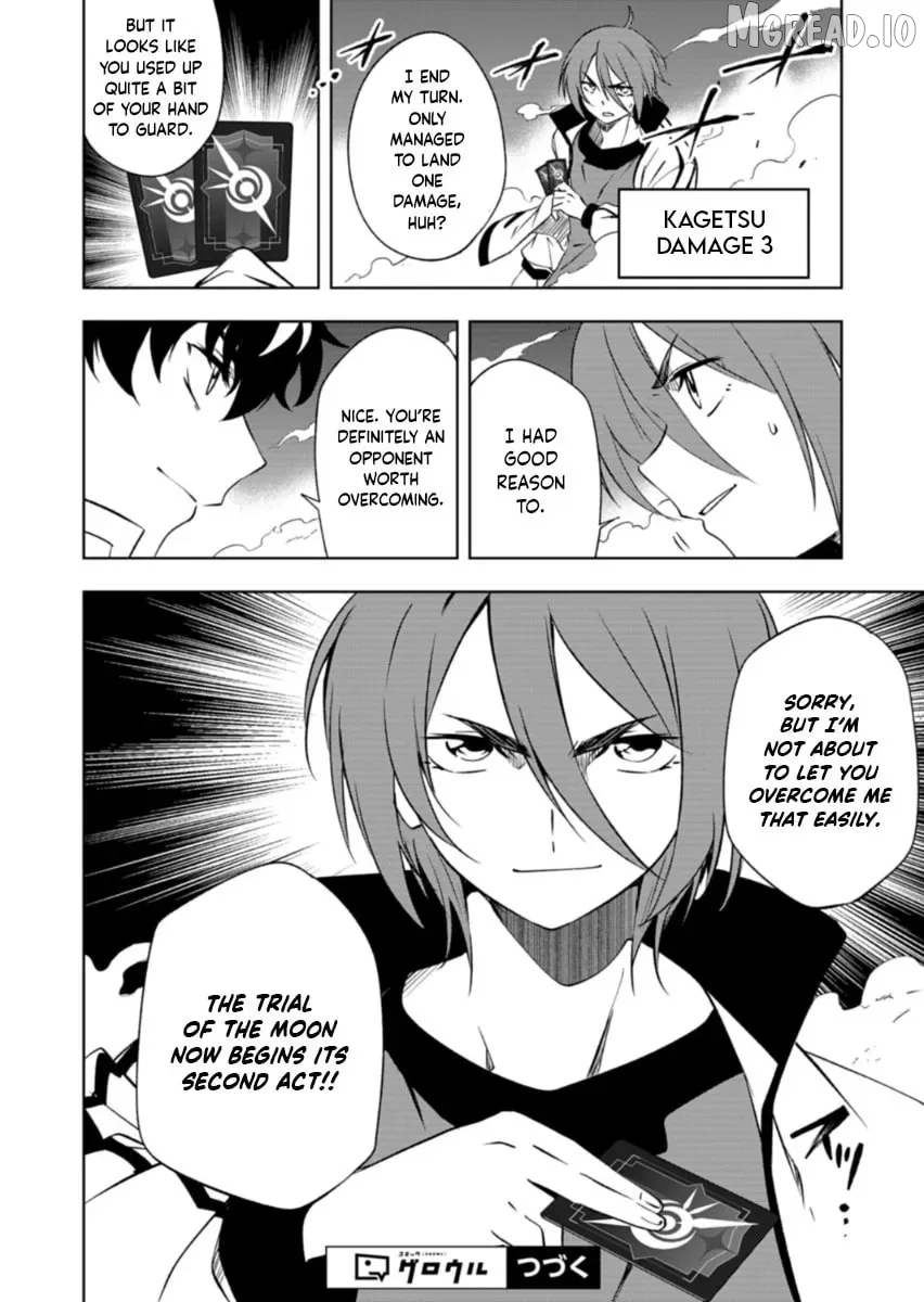Cardfight!! Vanguard DivineZ Parallactic Awakening Arc Chapter 6.2 page 15