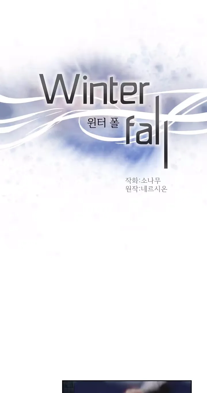 Winter Fall Chapter 10 page 2