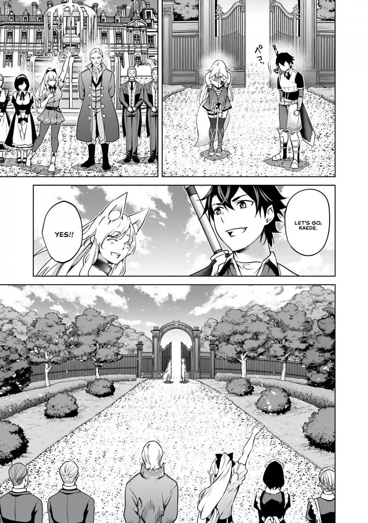 a warrior exiled by the hero and his lover Chapter 9 page 18