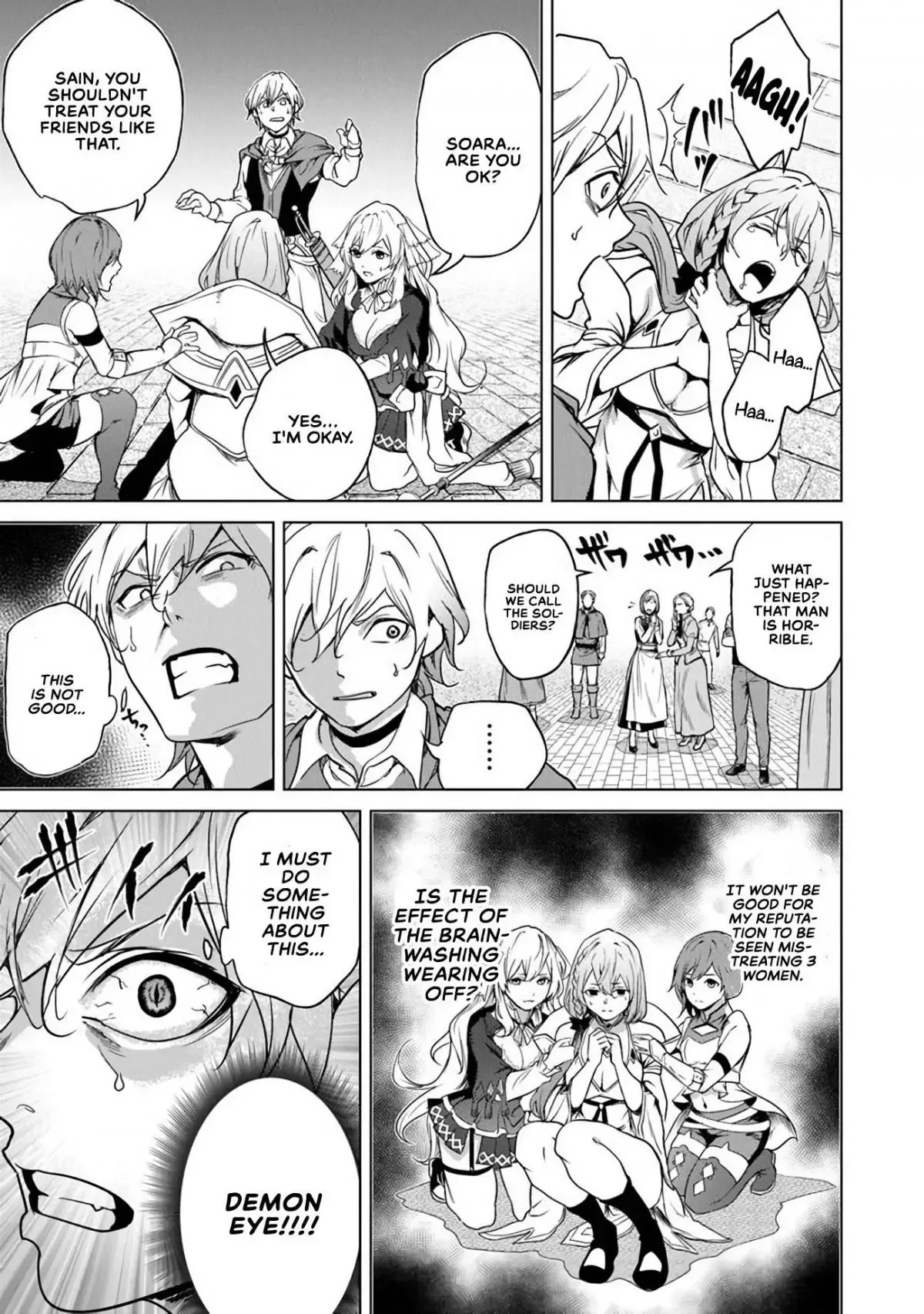 a warrior exiled by the hero and his lover Chapter 9 page 22