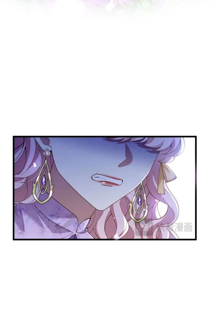 The Simp Villainess Is Getting a Divorce! Chapter 9 page 10