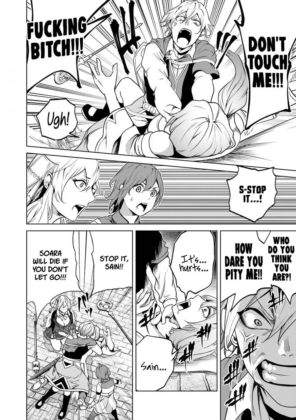 a warrior exiled by the hero and his lover Chapter 9 page 21