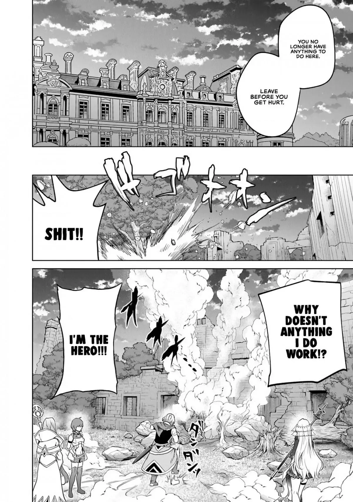 a warrior exiled by the hero and his lover Chapter 9 page 31