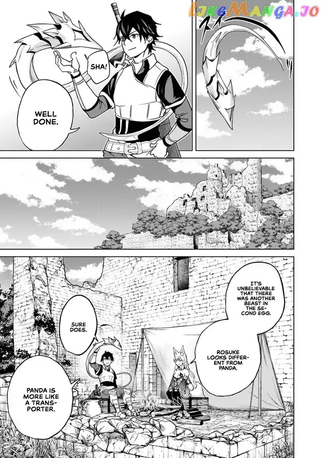 a warrior exiled by the hero and his lover Chapter 10 page 4