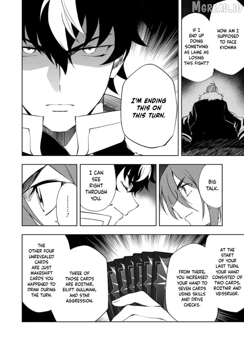 Cardfight!! Vanguard DivineZ Parallactic Awakening Arc Chapter 7.1 page 6
