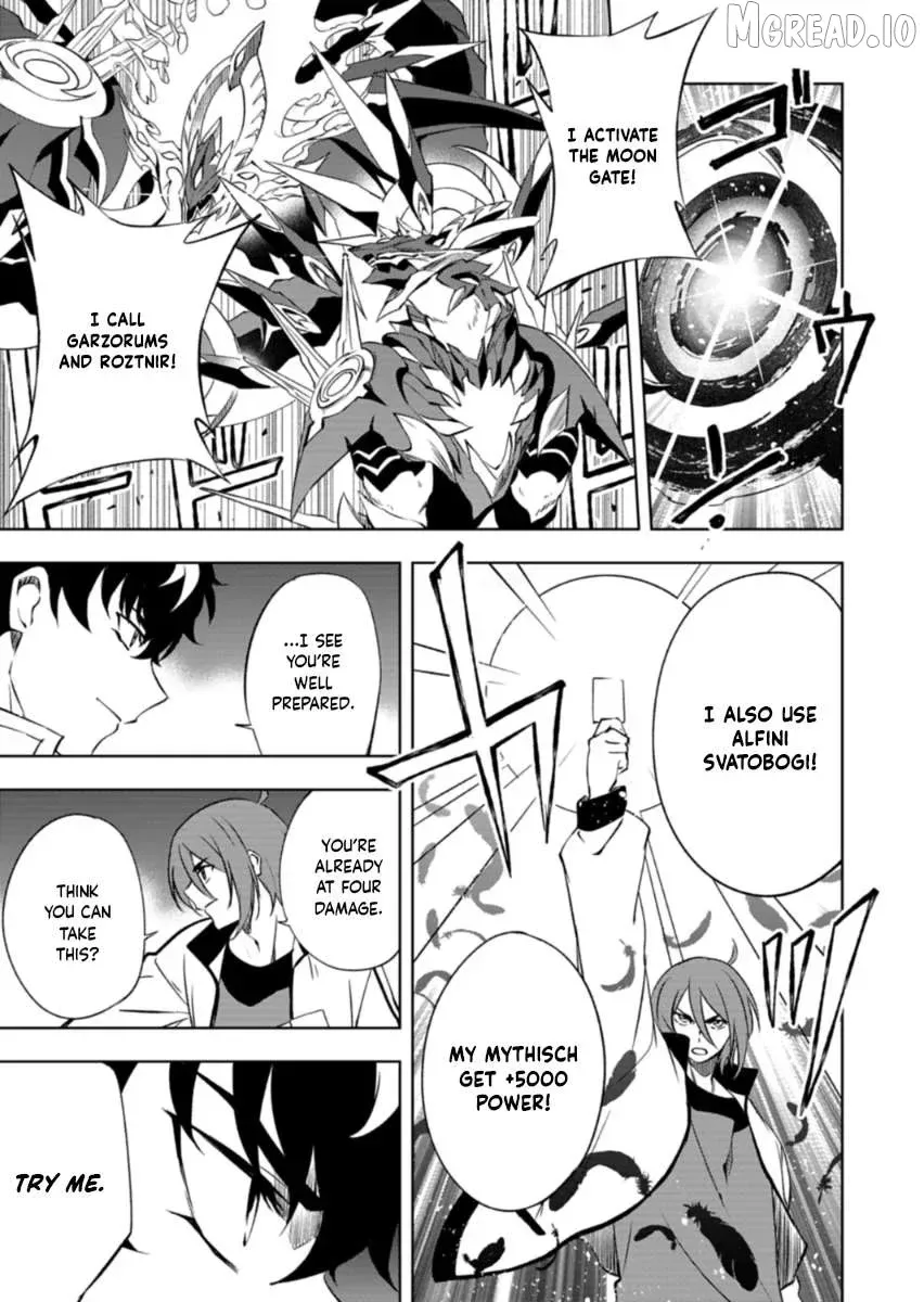 Cardfight!! Vanguard DivineZ Parallactic Awakening Arc Chapter 7.1 page 3