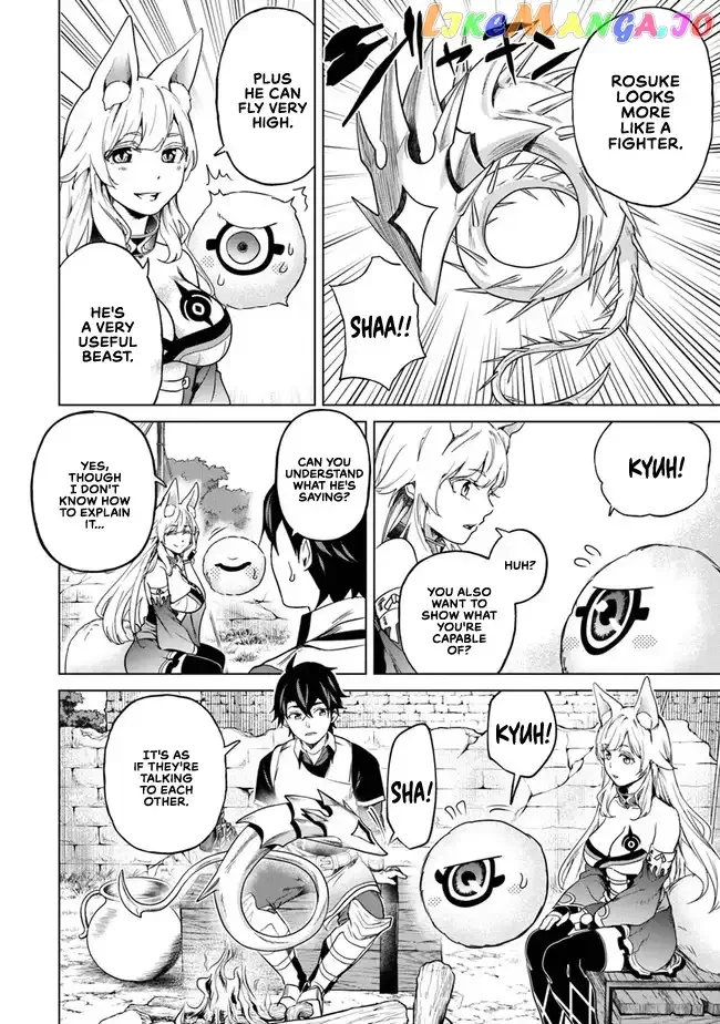 a warrior exiled by the hero and his lover Chapter 10 page 5
