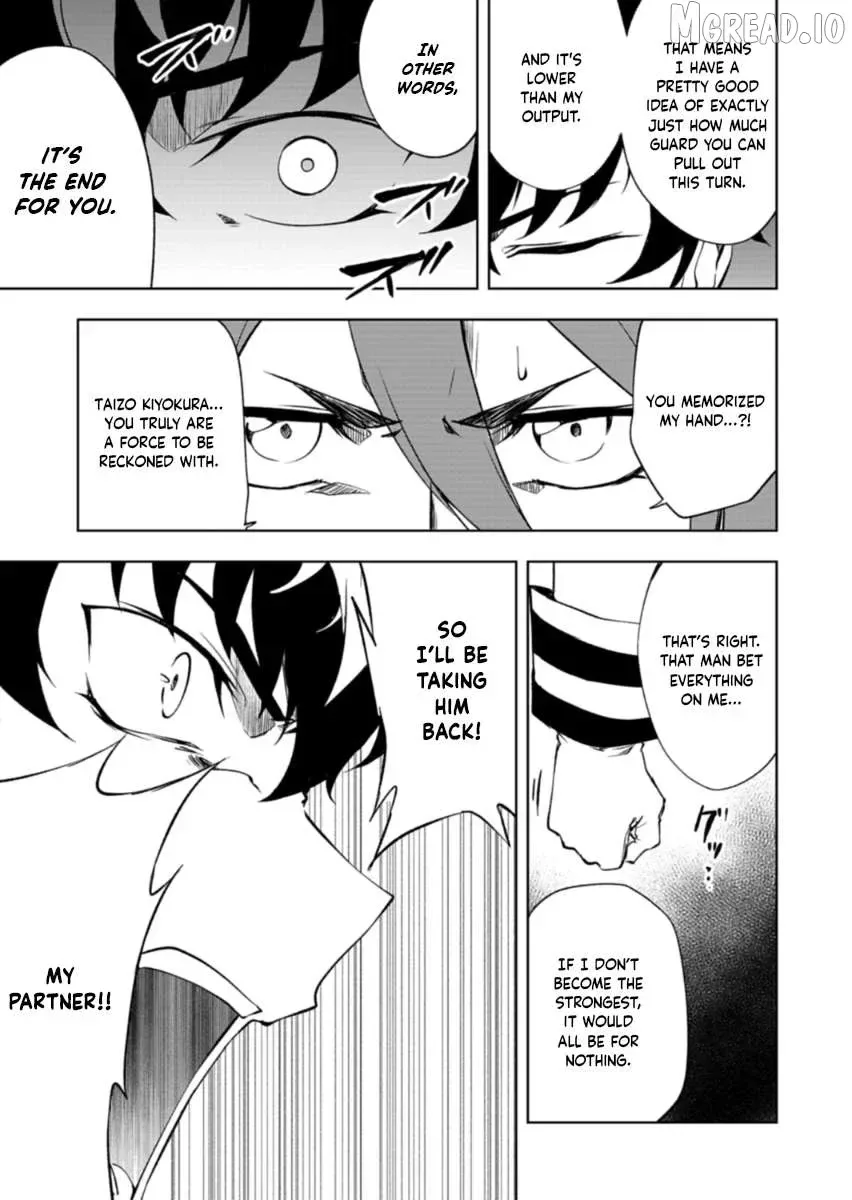 Cardfight!! Vanguard DivineZ Parallactic Awakening Arc Chapter 7.1 page 7