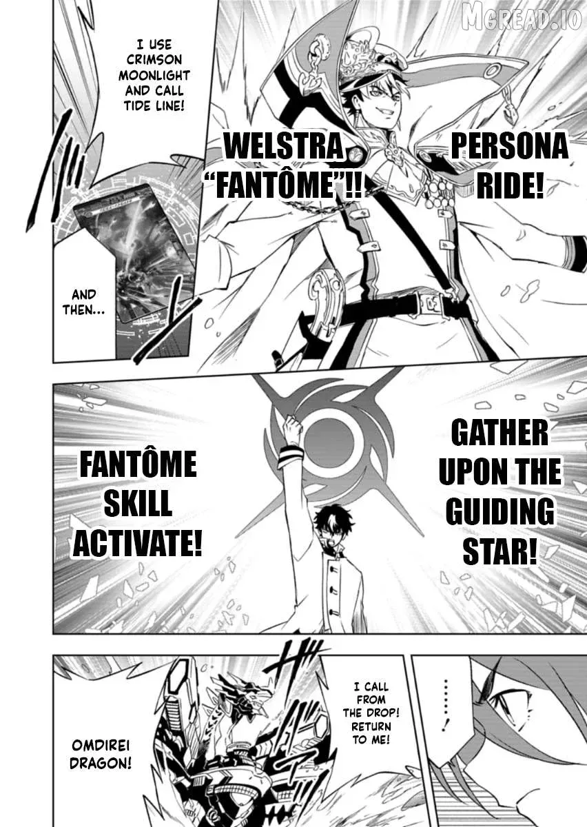 Cardfight!! Vanguard DivineZ Parallactic Awakening Arc Chapter 7.1 page 8