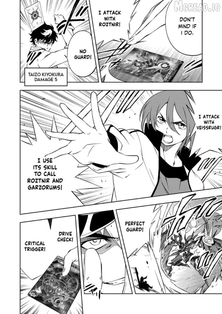 Cardfight!! Vanguard DivineZ Parallactic Awakening Arc Chapter 7.1 page 4