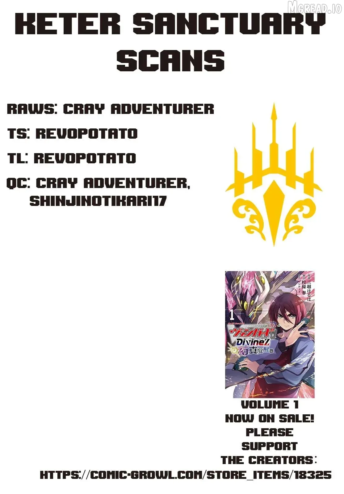 Cardfight!! Vanguard DivineZ Parallactic Awakening Arc Chapter 7.1 page 14