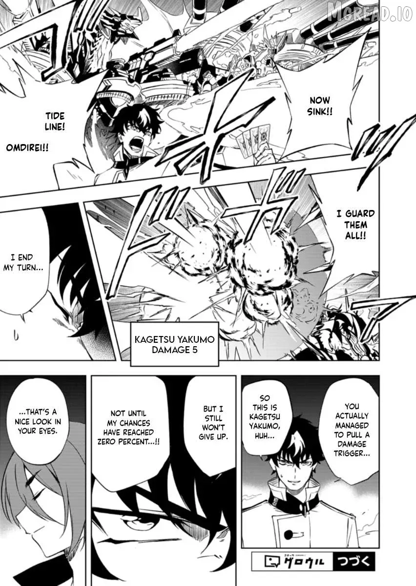 Cardfight!! Vanguard DivineZ Parallactic Awakening Arc Chapter 7.1 page 13