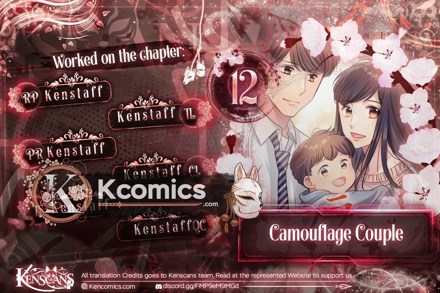 Camouflage Fuufu Chapter 12 page 1