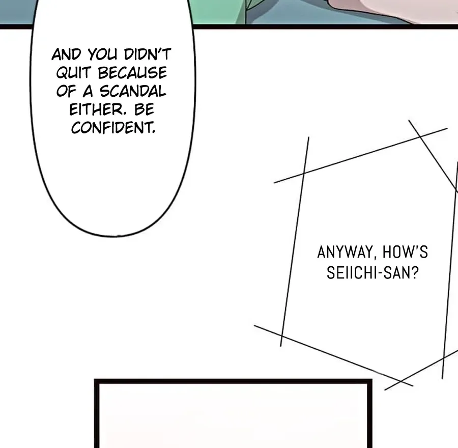Camouflage Fuufu Chapter 12 page 7