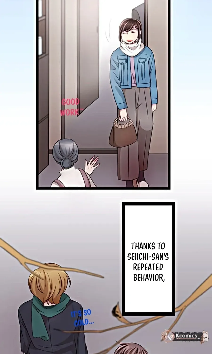 Camouflage Fuufu Chapter 12 page 18