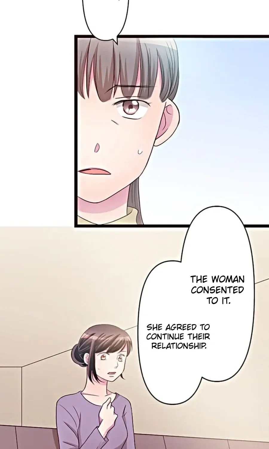Camouflage Fuufu Chapter 13 page 7