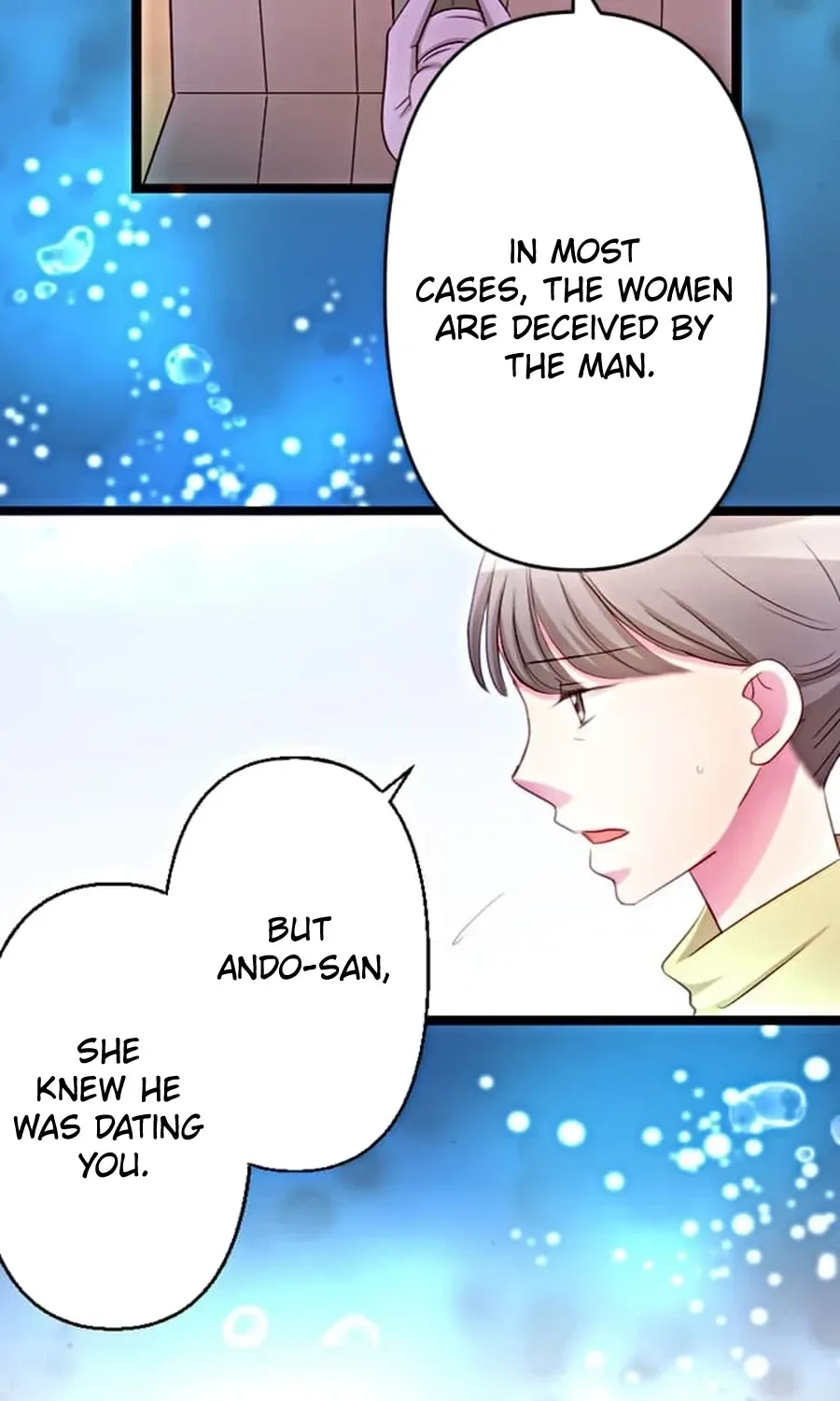 Camouflage Fuufu Chapter 13 page 15