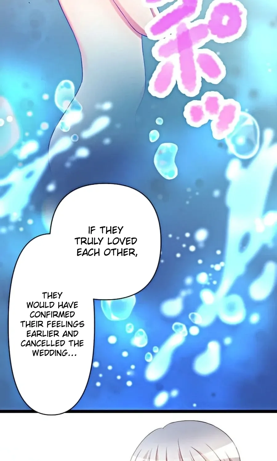Camouflage Fuufu Chapter 13 page 11