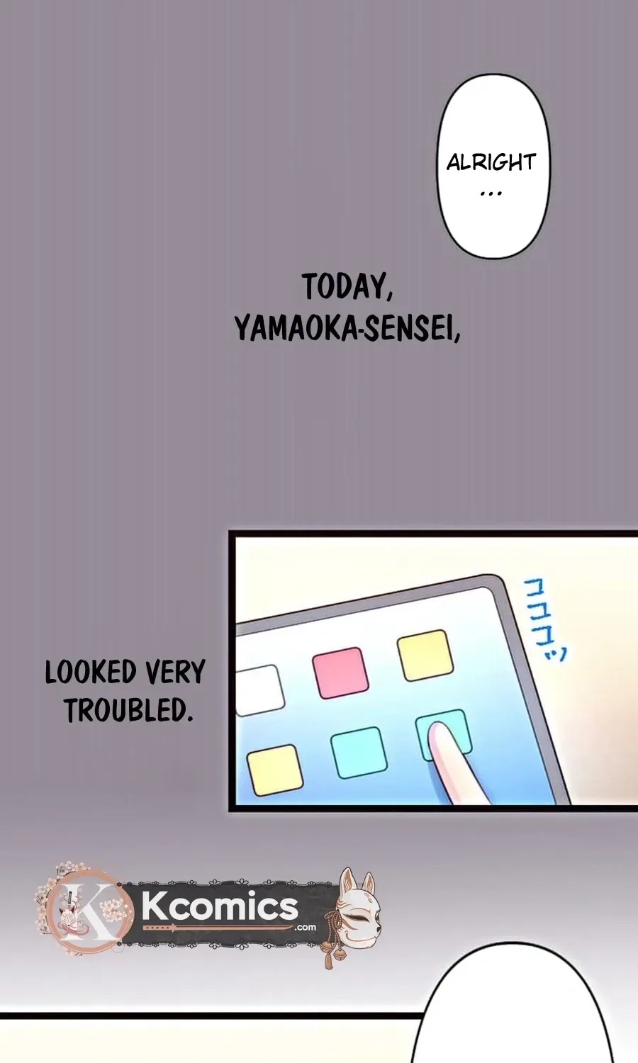 Camouflage Fuufu Chapter 12 page 30