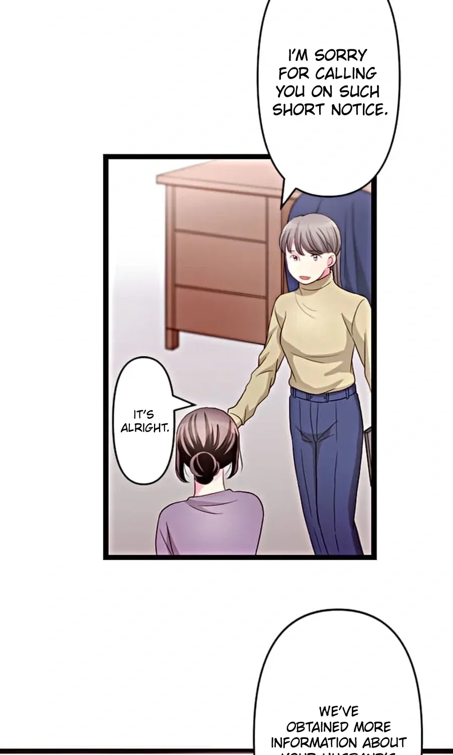 Camouflage Fuufu Chapter 12 page 25