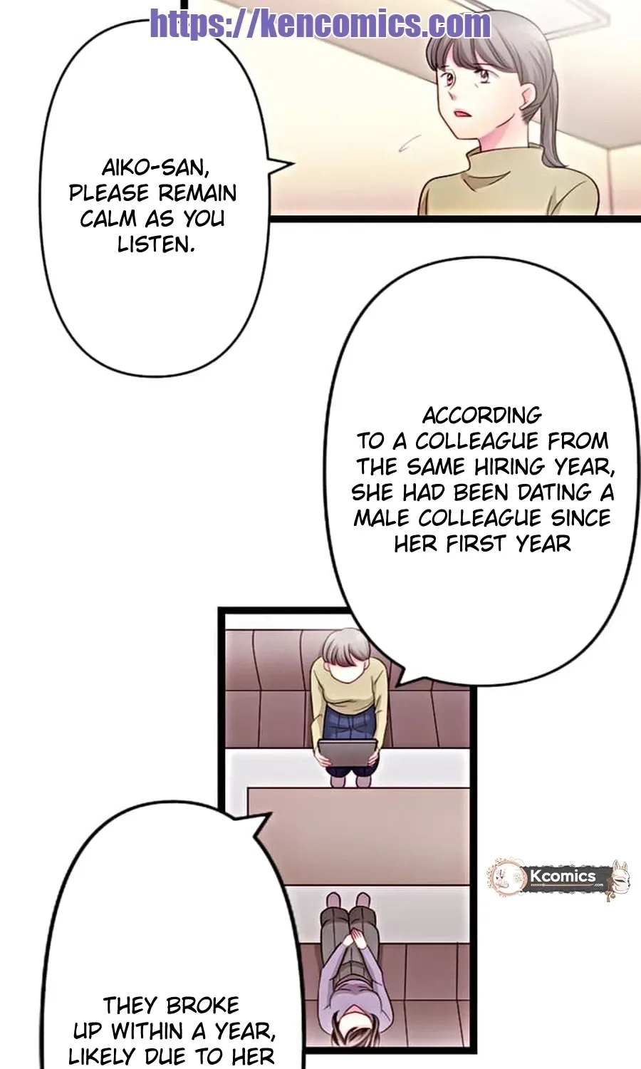 Camouflage Fuufu Chapter 12 page 33
