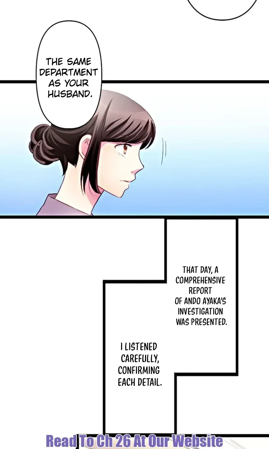 Camouflage Fuufu Chapter 12 page 32