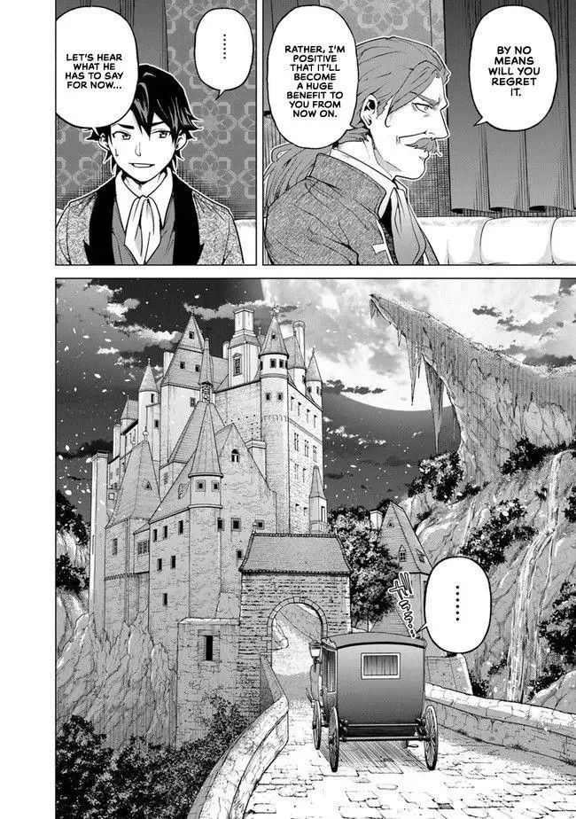 a warrior exiled by the hero and his lover Chapter 11 page 5