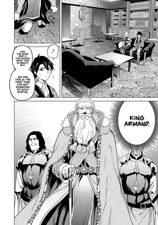 a warrior exiled by the hero and his lover Chapter 11 page 7