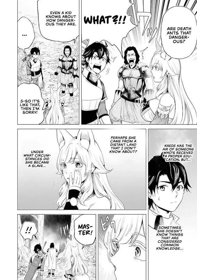 a warrior exiled by the hero and his lover Chapter 11 page 15
